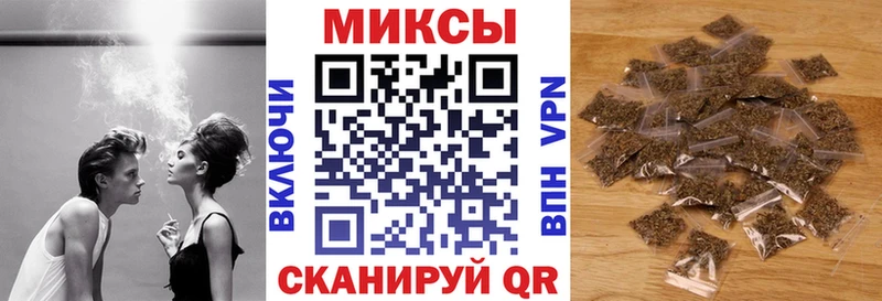 БУТИРАТ BDO 33%  купить наркоту  Шацк 