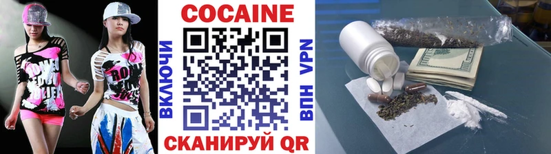 shop как зайти  Шацк  Cocaine Columbia  наркотики 