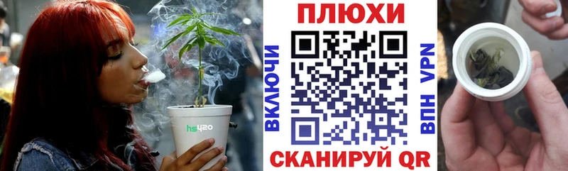 Гашиш гарик Шацк