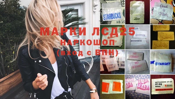 кокаин VHQ Балабаново
