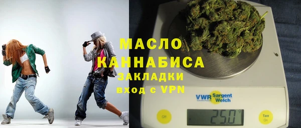 прущие крисы Баксан