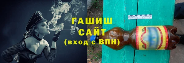 прущие крисы Баксан