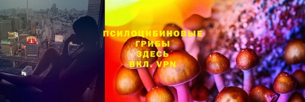 кокаин VHQ Балабаново
