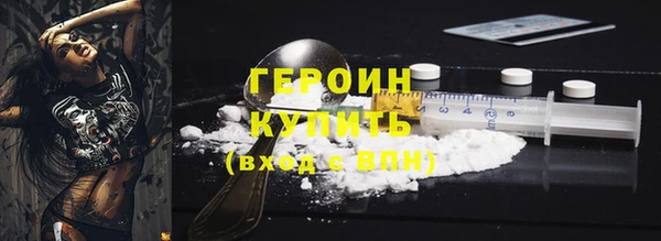 прущие крисы Баксан