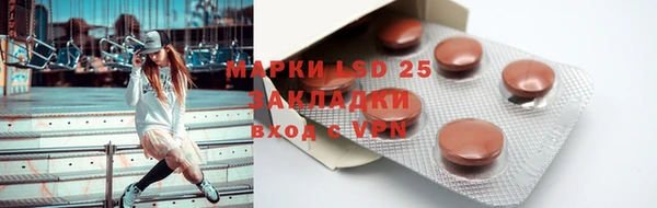 кокаин VHQ Балабаново