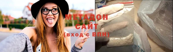 прущие крисы Баксан