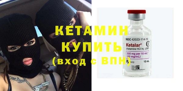 прущие крисы Баксан