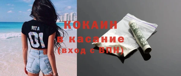 прущие крисы Баксан