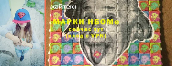 прущие крисы Баксан