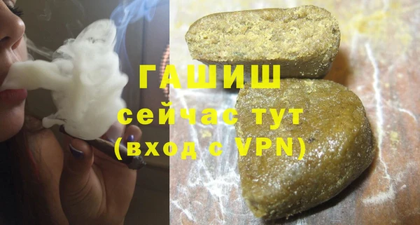 прущие крисы Баксан