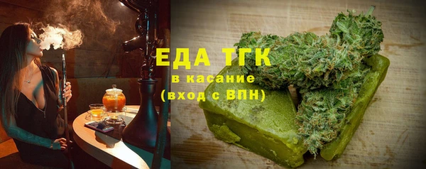 прущие крисы Баксан