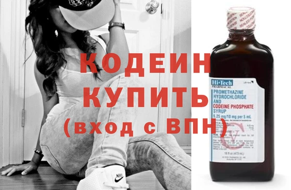 прущие крисы Баксан