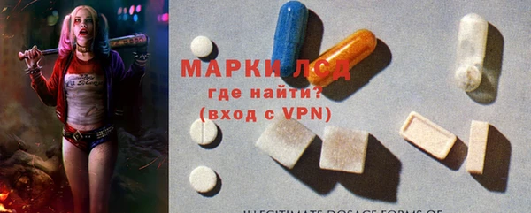 кокаин VHQ Балабаново