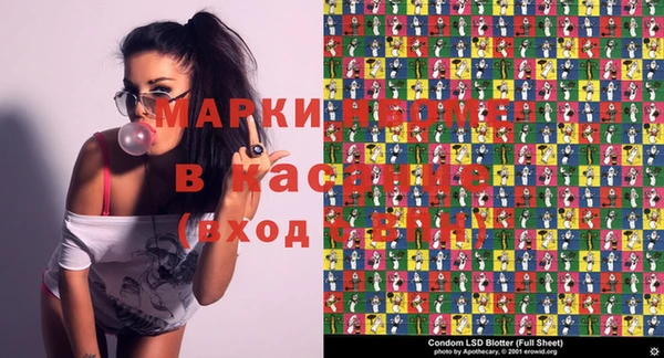 прущие крисы Баксан