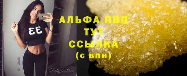 прущие крисы Баксан